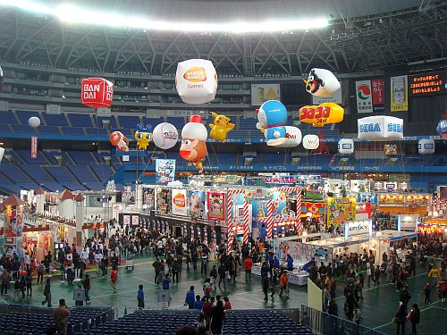 whf2008-from_afar