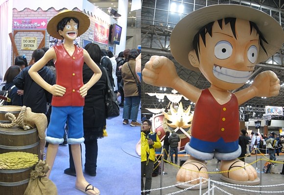 Figurines One Piece  Obyz