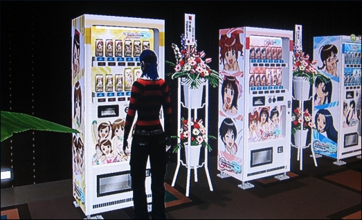 idol