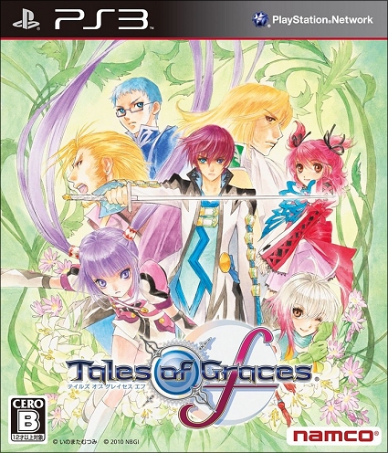 tales of graces f comment avoir les costumes