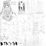 guide03big