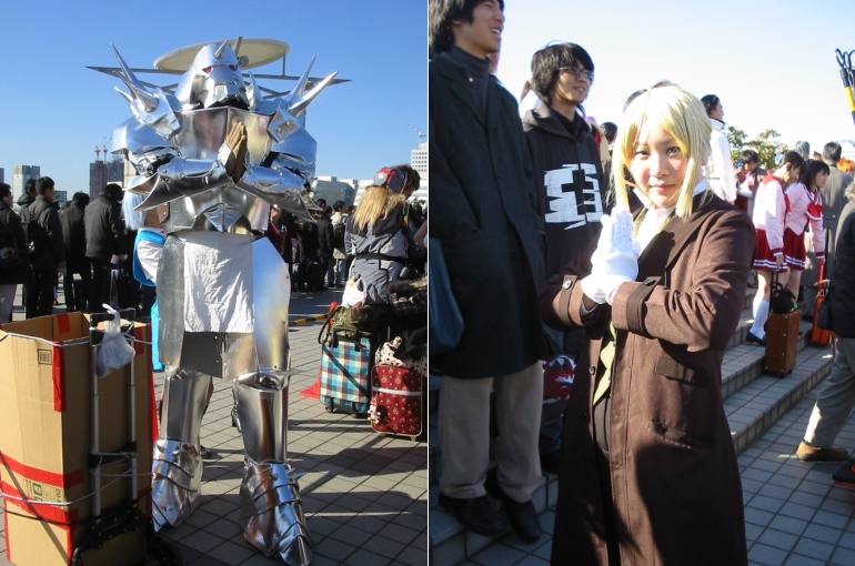 Comiket 69 - Fullmetal Alchemist