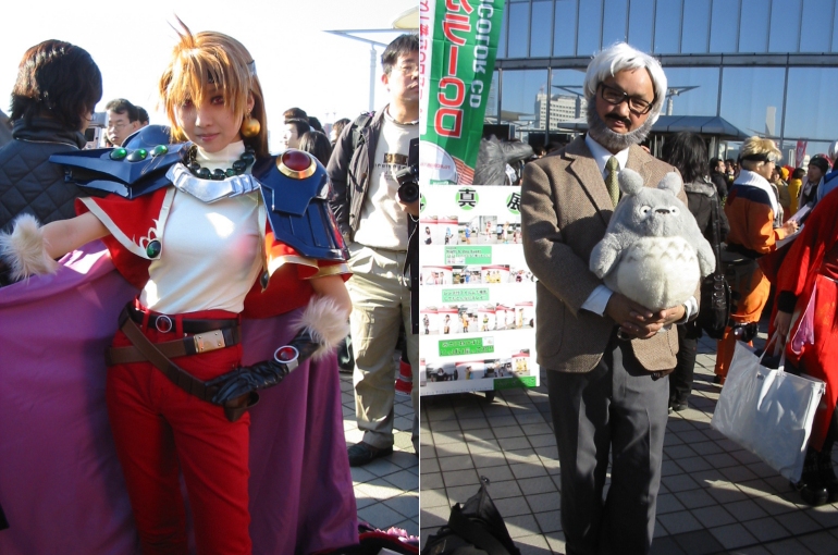 Comiket 69 - Lina Inverse et Hayao Miyazaki