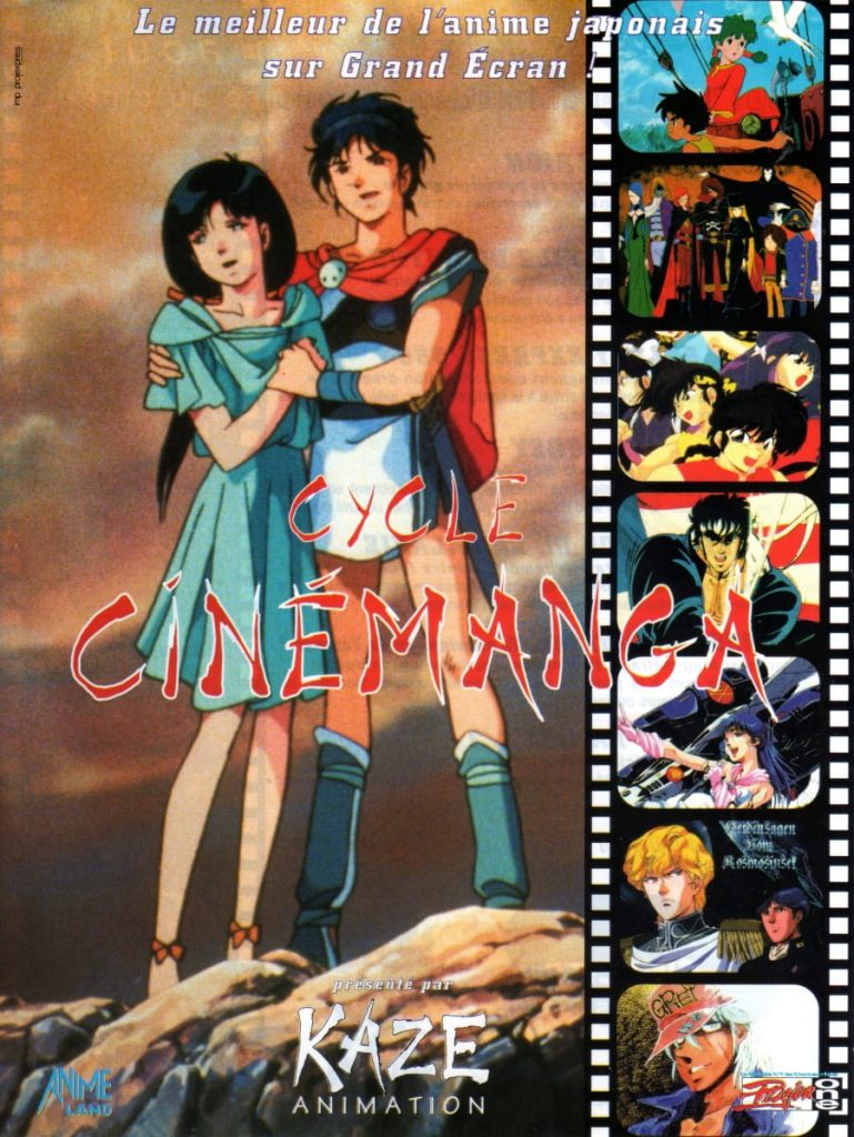 Cycle Cinémanga