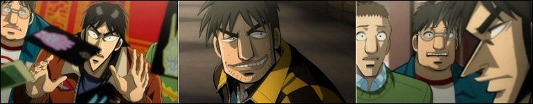 Kaiji