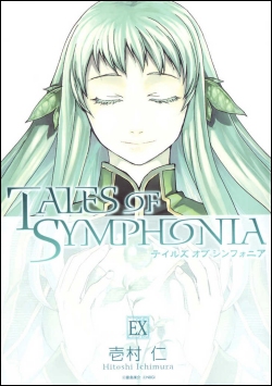 Tales of Symphonia