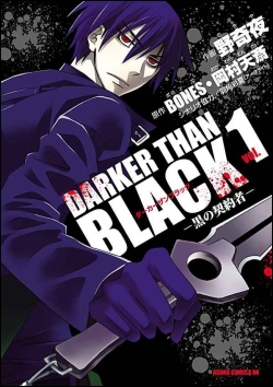 Darker Than Black - manga