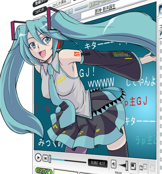 Hatsune Miku