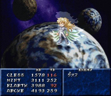 Tales of Phantasia - Dhaos