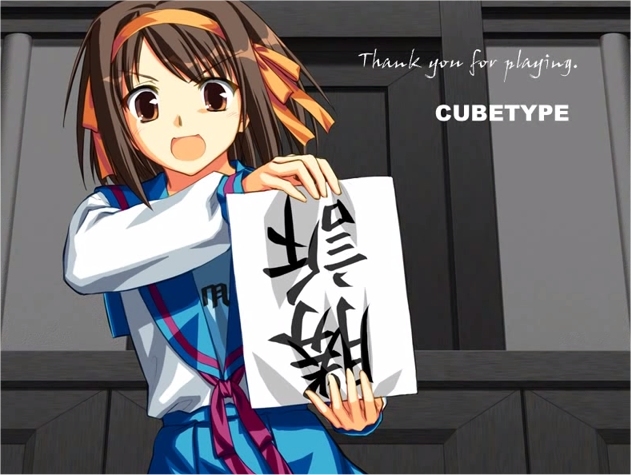 Suzumiya Haruhi no Gyakuten - fin