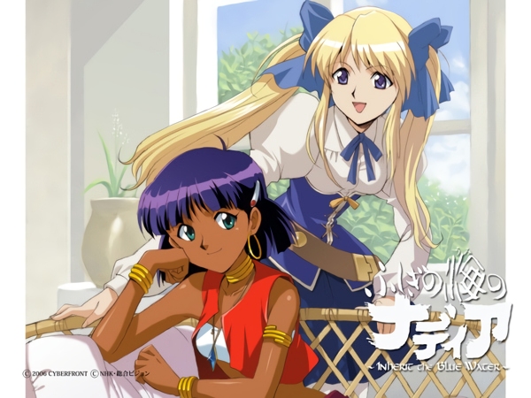 Nadia ~ Inherit the Blue Water - Nadia et Sophia