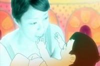 "Happy Machine" (Masaaki Yuasa)