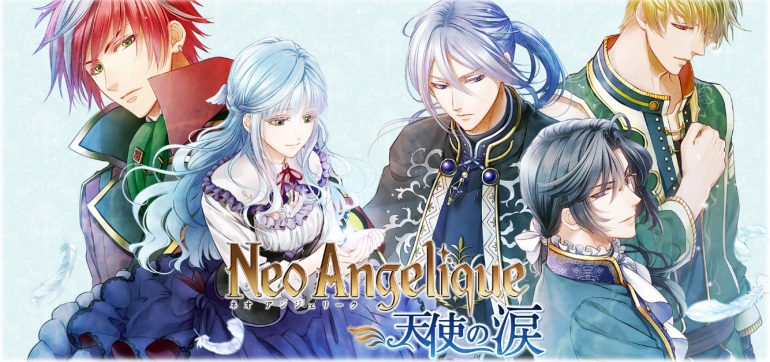 Angelique : Tenshi no Namida - Vita