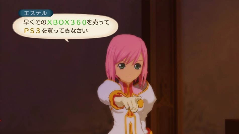 Tales of Vesperia - Xbox 360 VS PS3