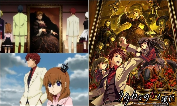 ete-umineko