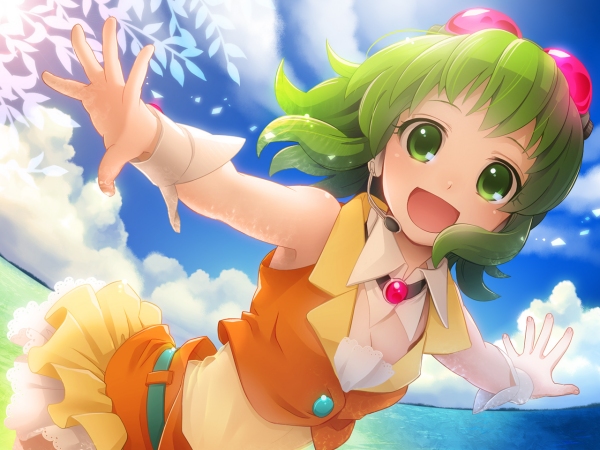 Gumi