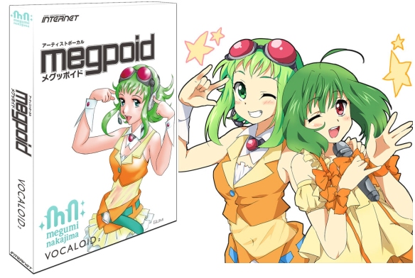 Megpoid