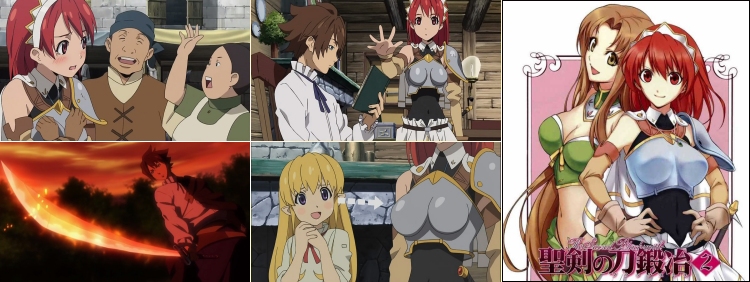 Seiken no Blacksmith