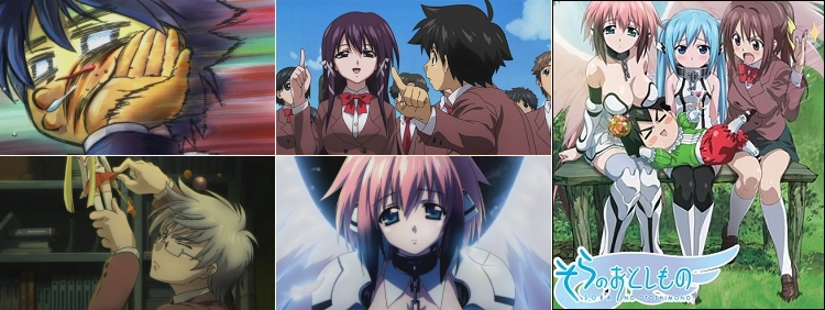 Sora no Otoshimono