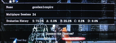 Summon - Demon's Souls