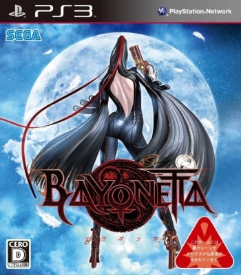 Bayonetta - PS3