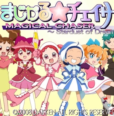 Magical Chaser