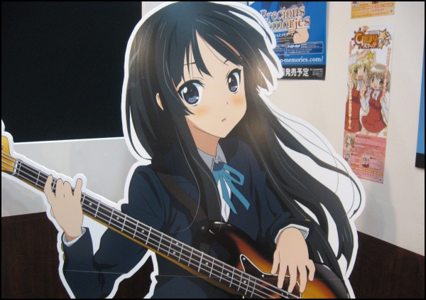 Mio-chan