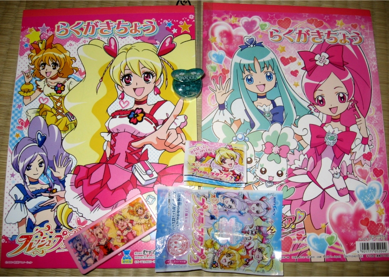 Pretty Cure