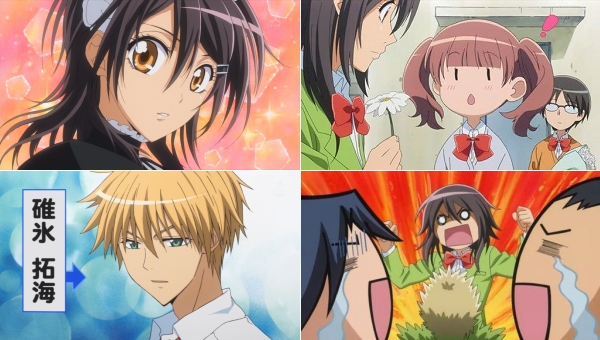 Maid-sama