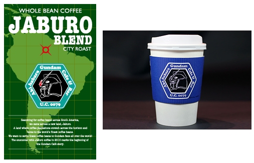 Jaburo Blend, le café Gundam
