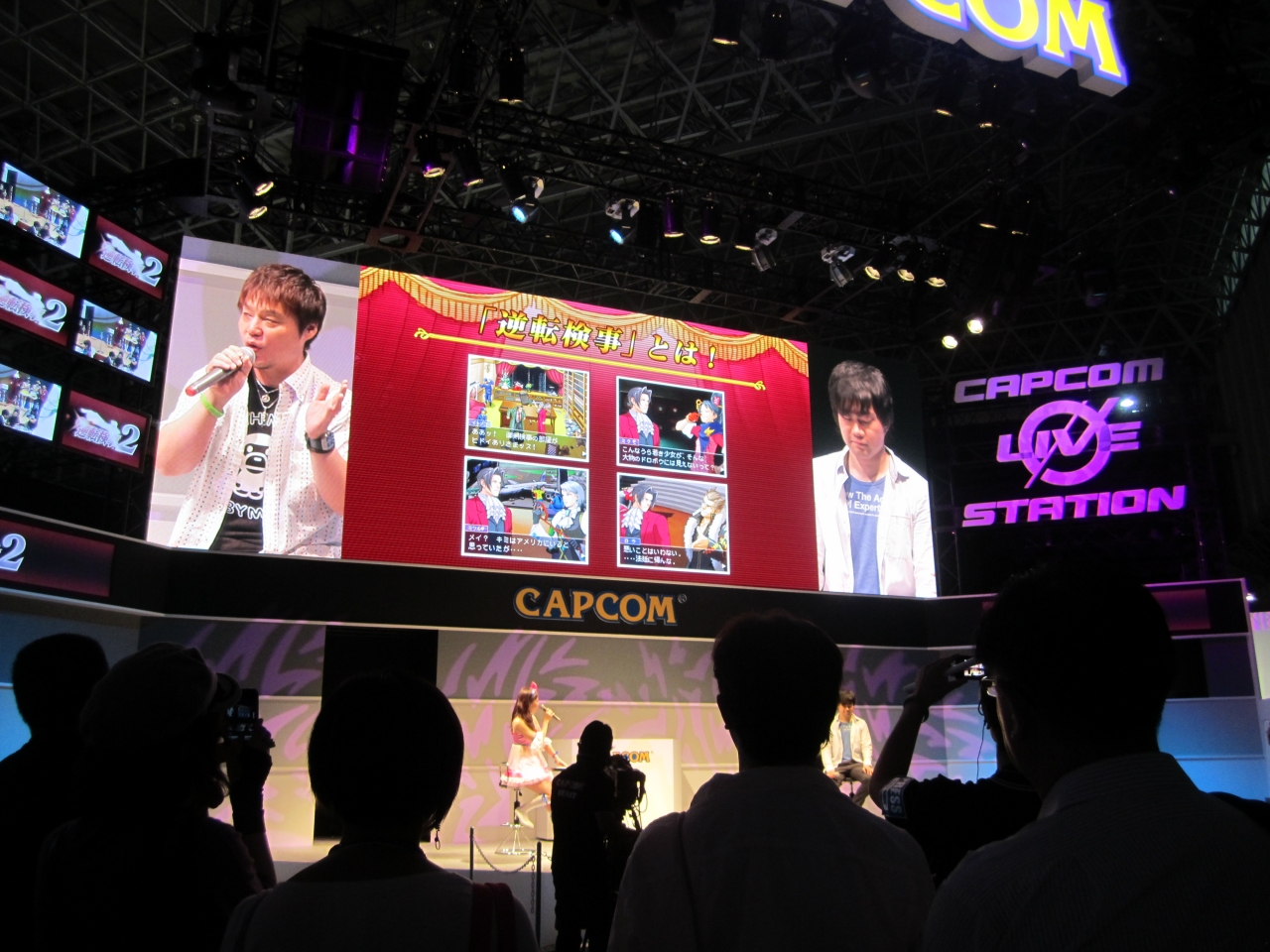 Tokyo Game Show 2010 - Capcom