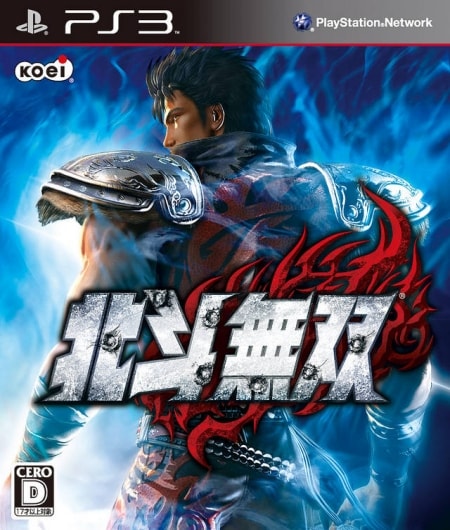 Hokuto Musou