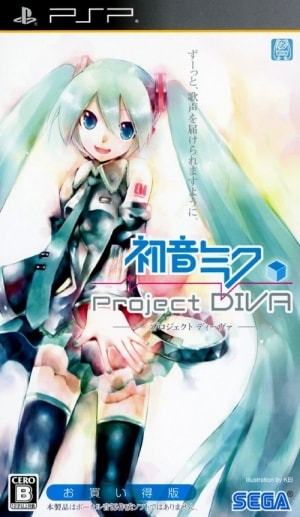 Project Diva
