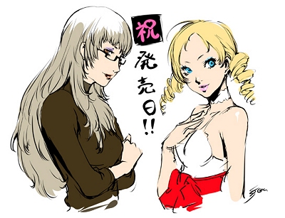 Catherine - PS3