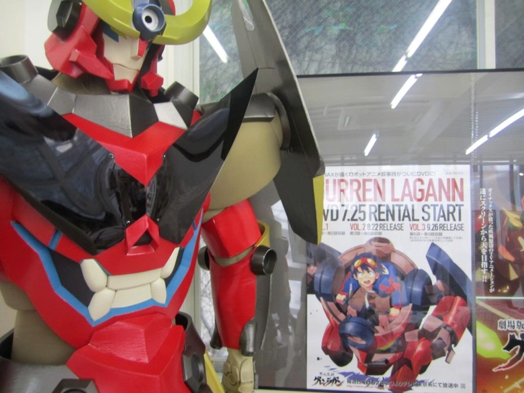 Gurren Lagann - expo