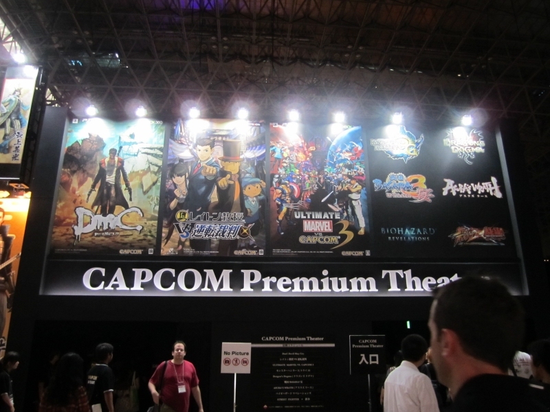TGS 2011 - Capcom