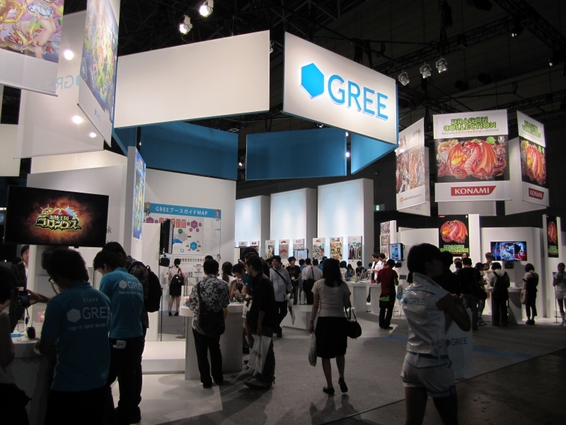 Tokyo Game Show - Gree