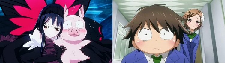 Accel World