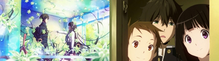 Hyouka