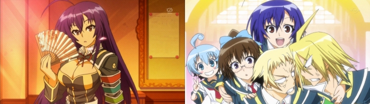 Medaka Box