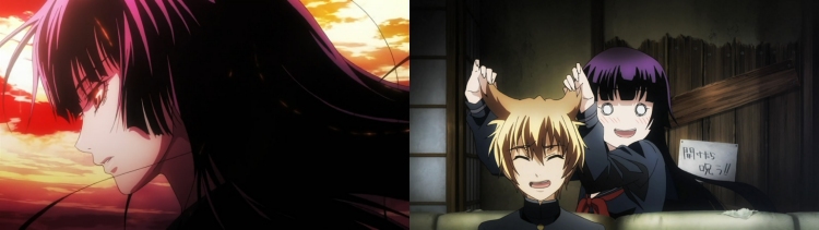 Tasogare Otome x Amnesia