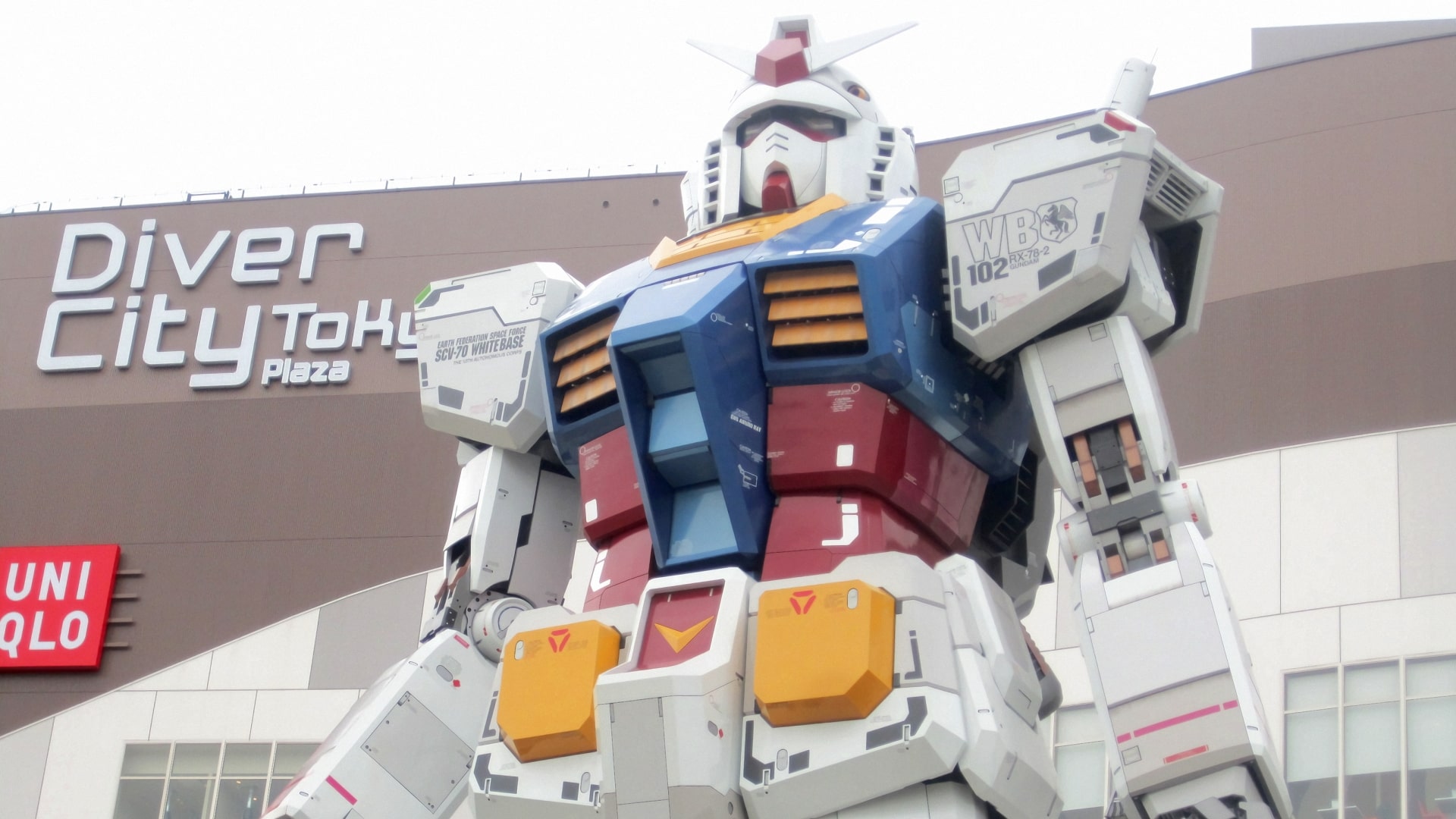 Gundam Front Tokyo