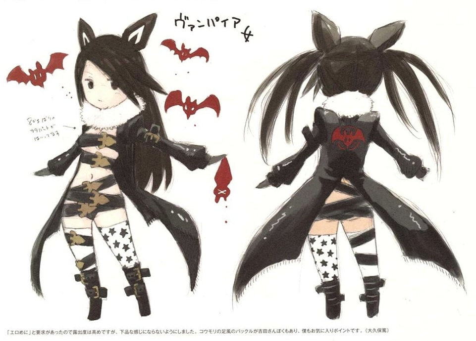 Bravely Default Design Works : The Art of Bravely