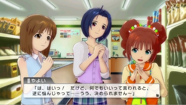 Idolm@ster : One For All - communication