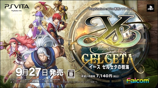 Ys : Memories of Celceta