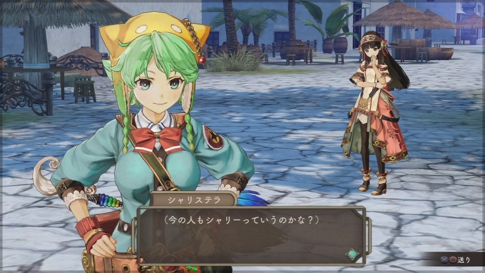 Atelier Shallie