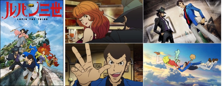 Lupin the 3rd - Part IV