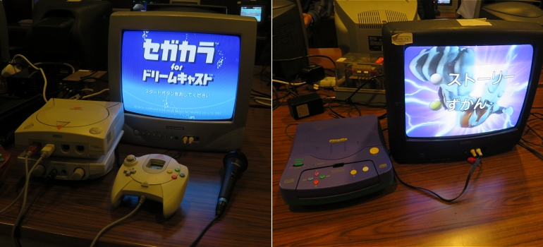 Dreamcast Karaoke et Playdia