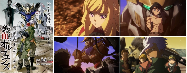 Mobile Suit Gundam Iron-Blooded Orphans