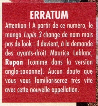 Lupin VIII - YOKO erratum